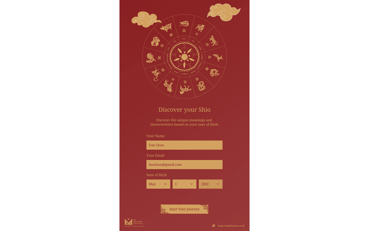 SHIO screenshot 1