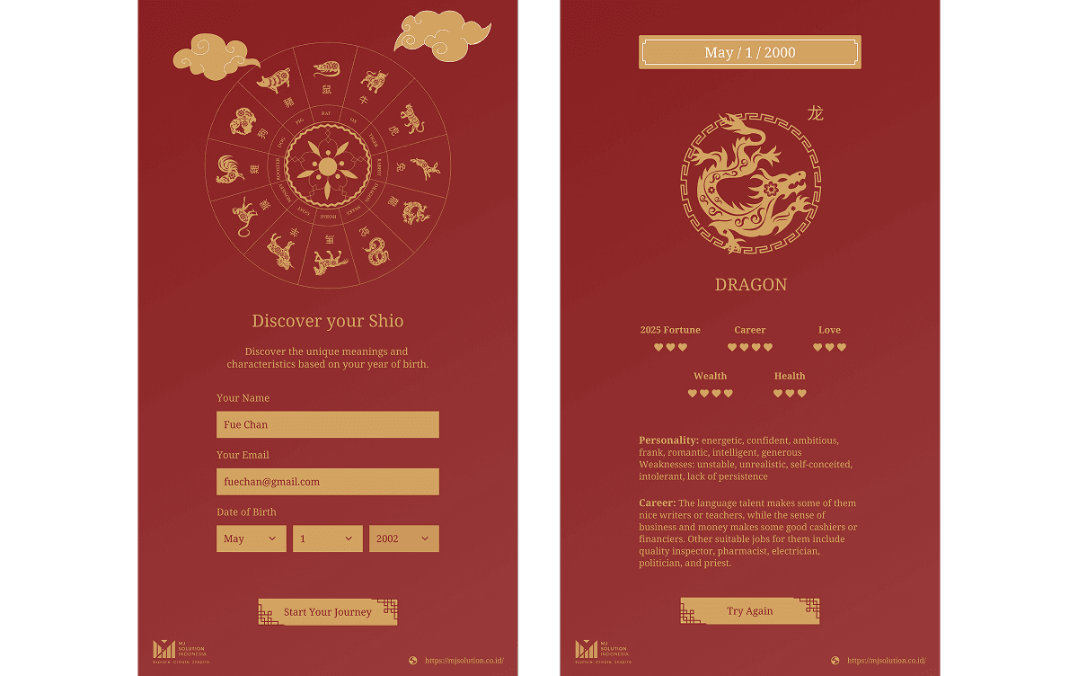 SHIO screenshot 3